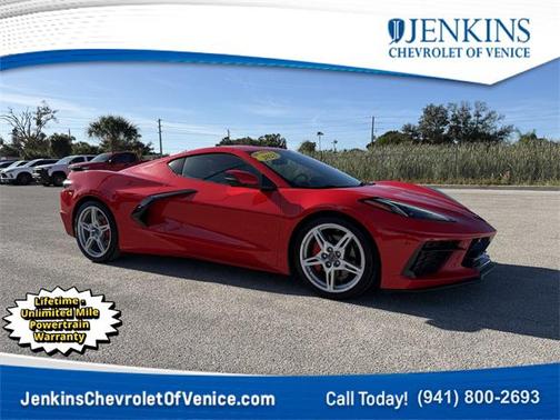 2023 Chevrolet Corvette Stingray w/2LT