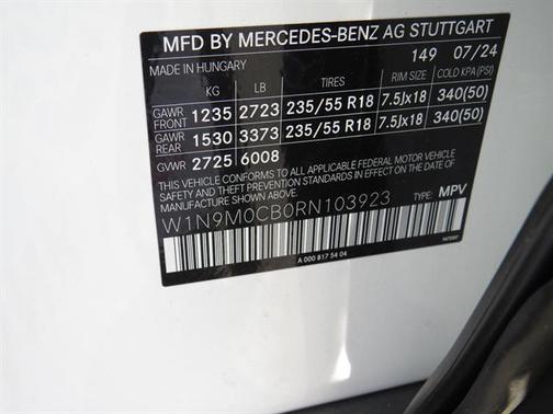 2024 Mercedes-Benz EQB 250 Base