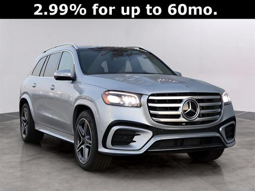 2025 Mercedes-Benz GLS 450 4MATIC
