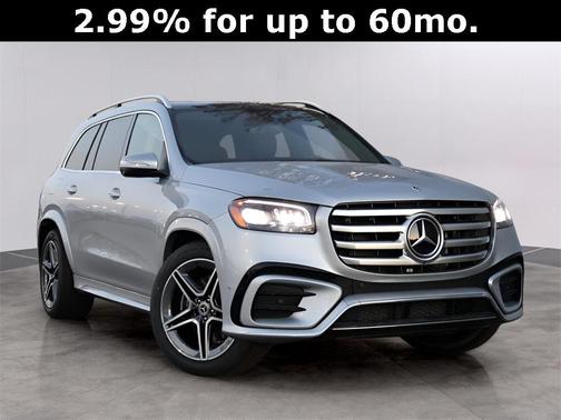2025 Mercedes-Benz GLS 450 4MATIC