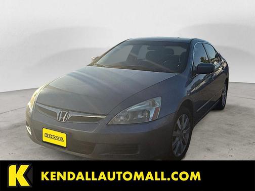 Alabaster Silver Metallic 2007 Honda Accord SE