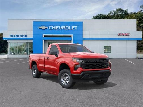 2025 Chevrolet Silverado 1500 WT