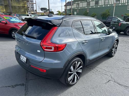 Thunder Gray 2021 Volvo XC40 Recharge Pure Electric P8