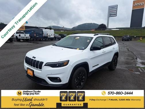 2023 Jeep Cherokee Altitude Lux