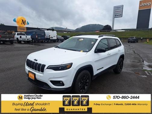 2023 Jeep Cherokee Altitude Lux