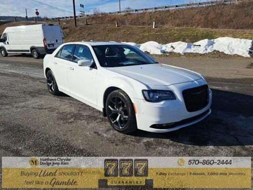 2023 Chrysler 300 S