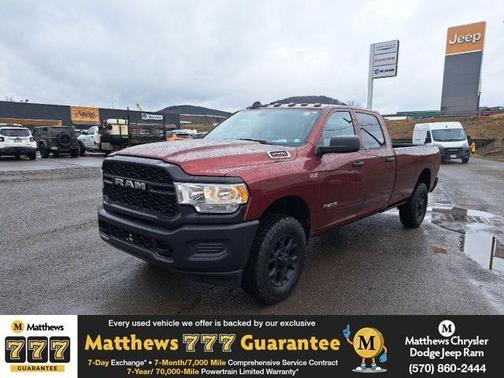 2020 RAM 2500 Tradesman