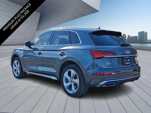 Daytona Gray Pearl Effect 2023 Audi Q5 45 S line Premium Plus