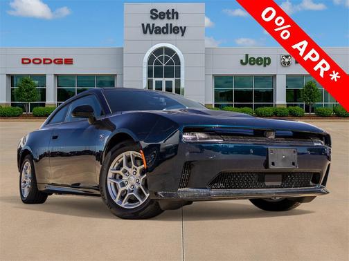 2025 Dodge Charger Daytona R/T