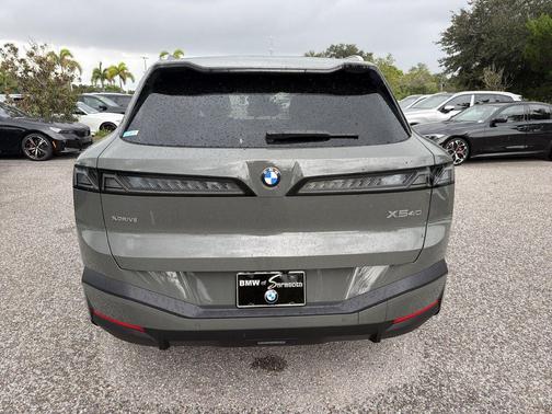 Gray Pine Metallic 2027 BMW X5 40 xDrive