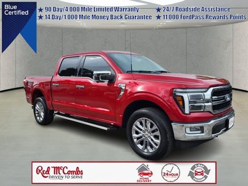 2024 Ford F-150 LARIAT