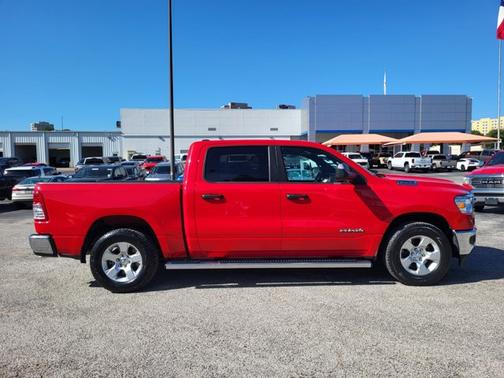 2023 RAM 1500 BIG HORN/LONE STAR