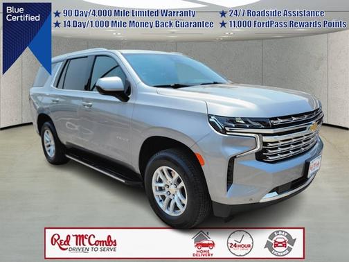 2024 Chevrolet Tahoe LT