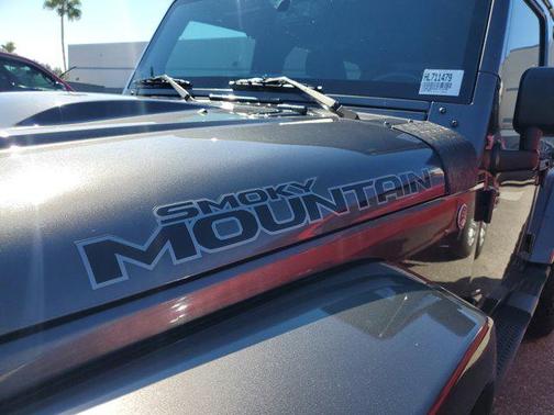 2017 Jeep Wrangler Unlimited Smoky Mountain 4x4