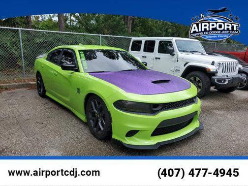 2023 Dodge Charger R/T