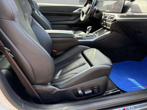Alpine White 2024 BMW M4 Competition xDrive