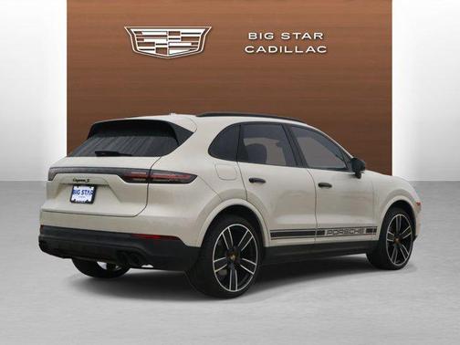 Cashmere Beige Metallic 2021 Porsche Cayenne S