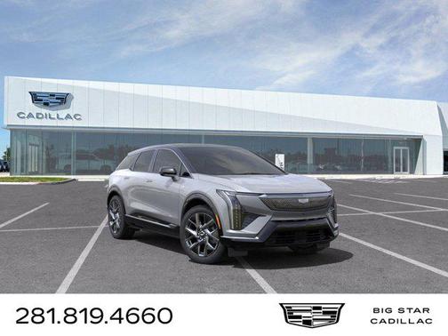 2025 Cadillac OPTIQ Luxury