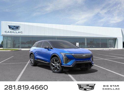 2025 Cadillac OPTIQ Luxury