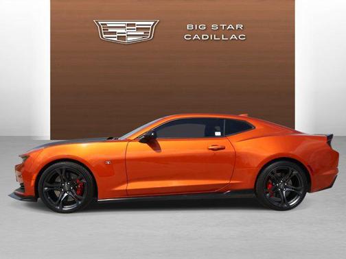 2023 Chevrolet Camaro 1SS