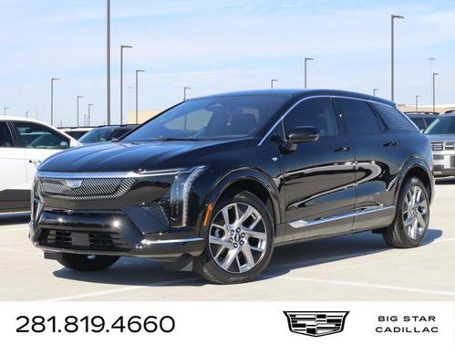 2025 Cadillac OPTIQ Luxury