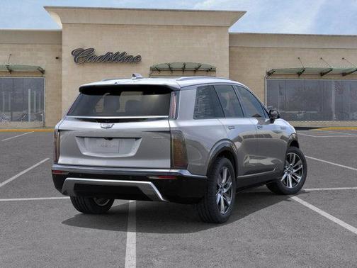 2026 Cadillac VISTIQ Luxury