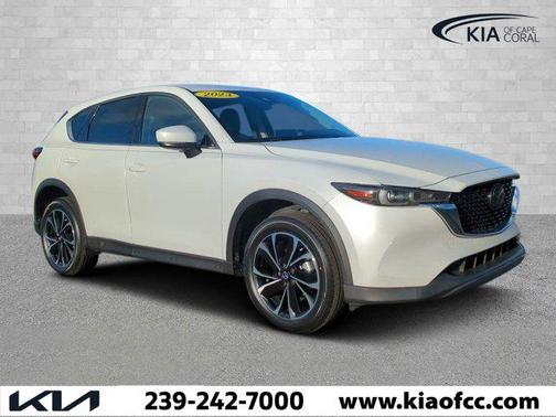 2023 Mazda CX-5 2.5 S