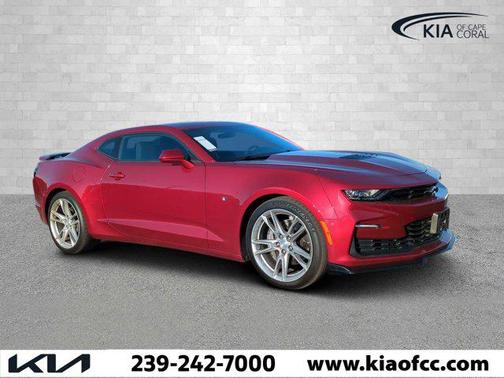 2022 Chevrolet Camaro 1SS