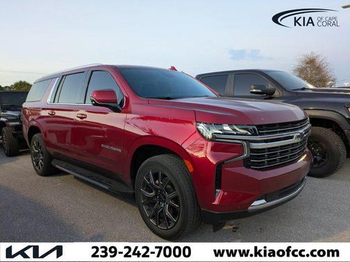2023 Chevrolet Suburban LT