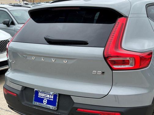 2026 Volvo XC40 B5 Ultra