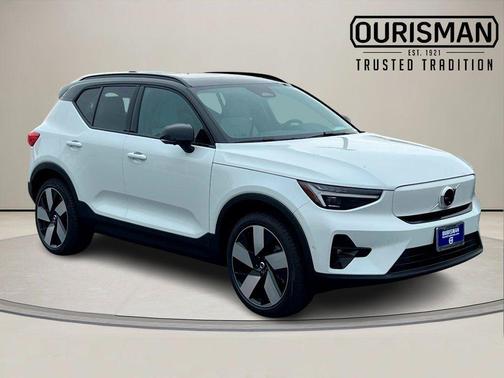 2026 Volvo EX40 Single Motor Extended Range Plus