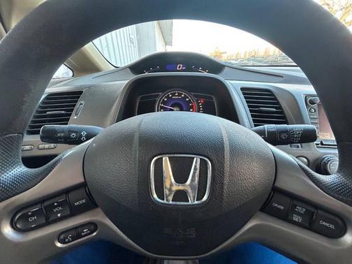 2007 Honda Civic EX