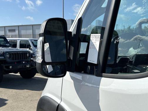 2023 RAM ProMaster 2500 High Roof