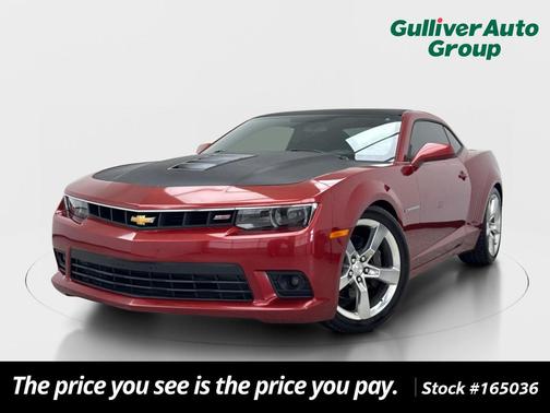 Red Rock Metallic 2014 Chevrolet Camaro 1SS