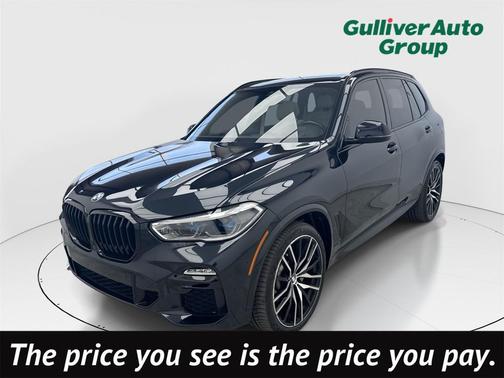 2021 BMW X5 sDrive40i