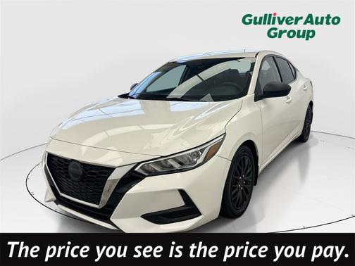 2022 Nissan Sentra S