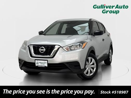 Brilliant Silver Metallic 2020 Nissan Kicks S