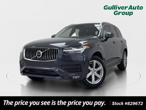 Savile Gray Metallic 2022 Volvo XC90 T5 Momentum