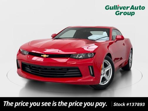 Red Hot 2018 Chevrolet Camaro 1LS