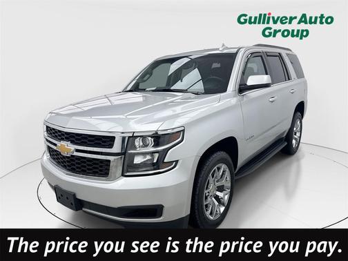 2018 Chevrolet Tahoe LT