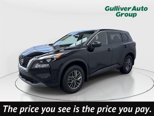 2023 Nissan Rogue S