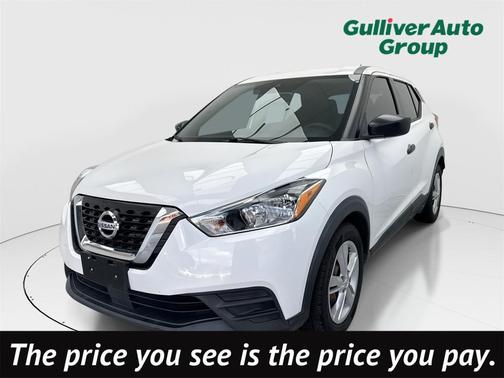 2020 Nissan Kicks S
