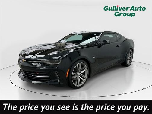 2018 Chevrolet Camaro 2LT