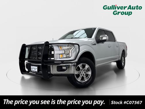 Ingot Silver 2017 Ford F-150 Lariat