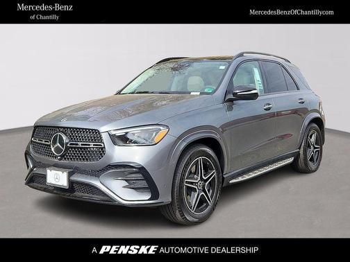 2026 Mercedes-Benz GLE 450 4MATIC