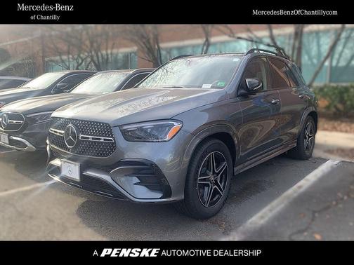 2026 Mercedes-Benz GLE 350 Base 4MATIC