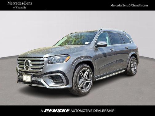 Gray Metallic 2026 Mercedes-Benz GLS 450 4MATIC