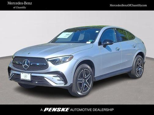 2025 Mercedes-Benz GLC 300 4MATIC Coupe