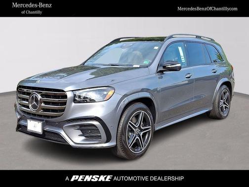 2025 Mercedes-Benz GLS 450 4MATIC