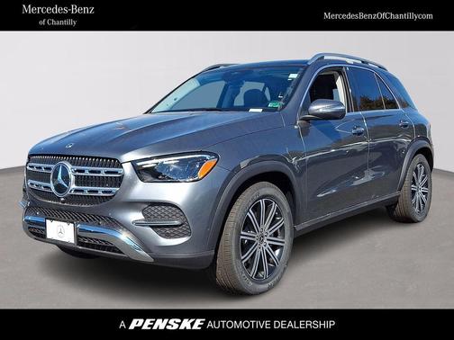 2026 Mercedes-Benz GLE 350 Base 4MATIC